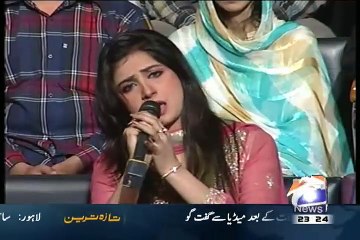 Khabarnaak on Geo News – 9th August 2015
