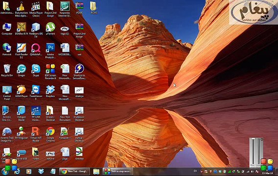 Windows 7 Tips and Tricks - How to deal with Multiple Monitors - 4
