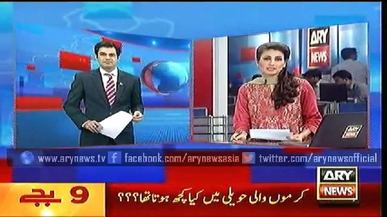 Headlines – 2100 – Monday – 10 – Aug – 2015