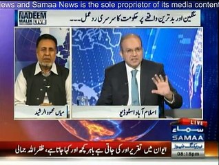 Nadeem Malik Live - 10th August 2015