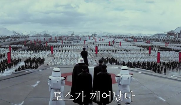 STAR WARS The Force Awakens - International TV Spot - First Order (Korea)