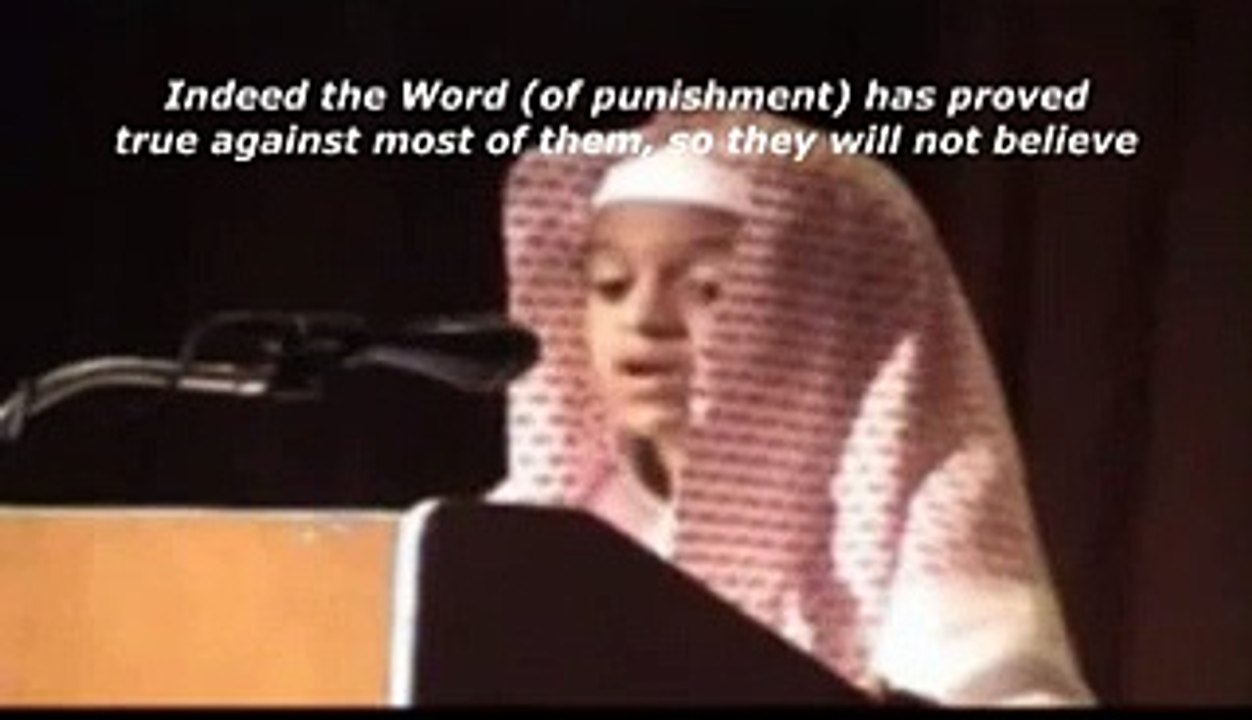 Breathtaking recitation – surah yaseen – Hassan bin bdullah