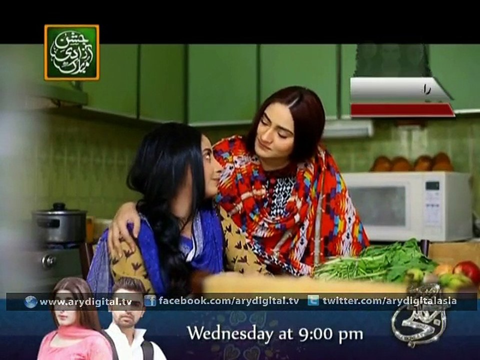 Woh Ishq Tha Shayed Ep - 21 - 10th August 2015