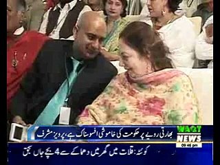 Pervez Musharraf on India Indian behave
