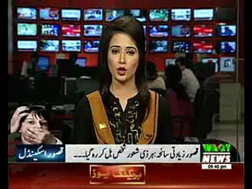 Social Media Parents Awareness Campaign