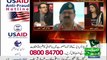 How MQM Fear from Rangers ?? Shahid Masood Telling
