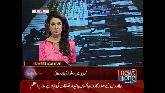 Rangers detains six target killers in Karachi