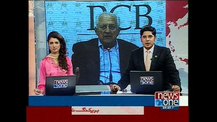 Scotland, Ireland to tour Pakistan: PCB Chairman