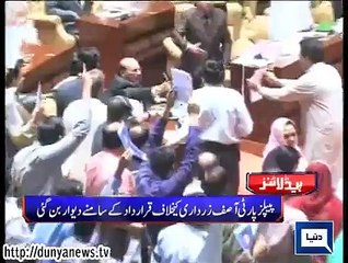 Dunya news headlines 10 August 2015, 22:00 PM