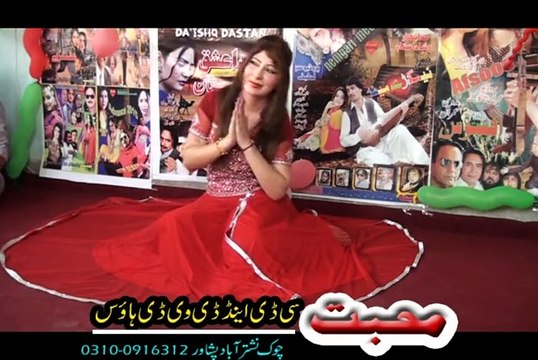Rabab Ao Mange Pashto New Tapey Album 2015 Part-3 Pashto Tang Takoor
