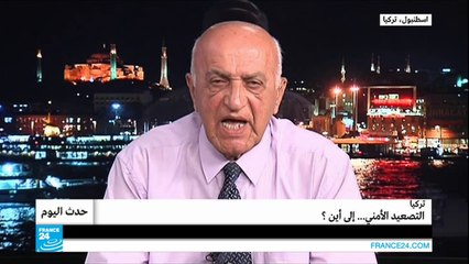 تركيا: التصعيد الأمني .. إلى أين؟