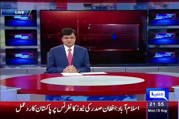 Dunya Kamran Khan Kay Sath P1 - 10th August 2015