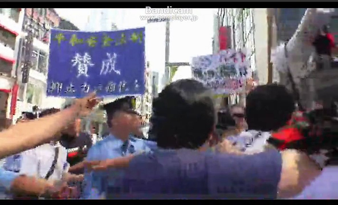 【在特会】「桜井誠」VS「左翼勢力」 安保法案賛成デモ2/3【2015年8月2日】
