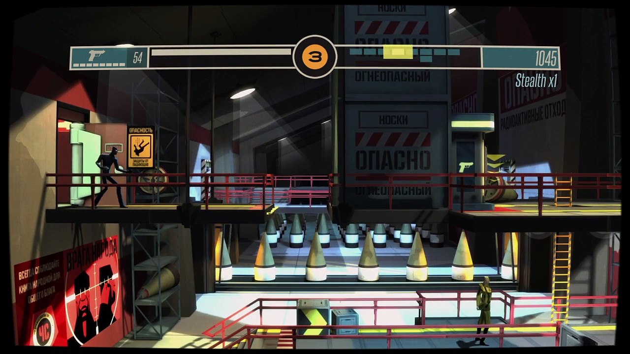 CounterSpy™_20150810133729