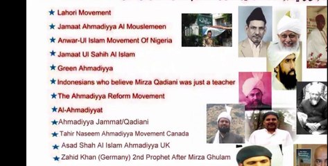 مرزئیوں کے سورج چاند گرہن کا ایک اور سچائی کا نشان۔