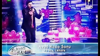 Pakistan idol Episode 22 by geo Entertainment - 16th February 2014 - part 1