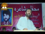 Noor Ahmed Noor Brahui poetry Sakhawat Adabi Karwan Balochistan