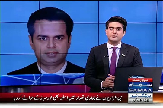 Kaptan Aur In Ki Ahliya Ki Daur Chal Rahi Hai, Talal Chaudhry