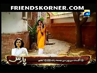 Bojh Episode 24 on Geo Tv in High Quality 10th August 2015
