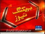 Imran Khan Telephones Javed Hashmi to Come Back, Watch Javed Hashmi's Reply