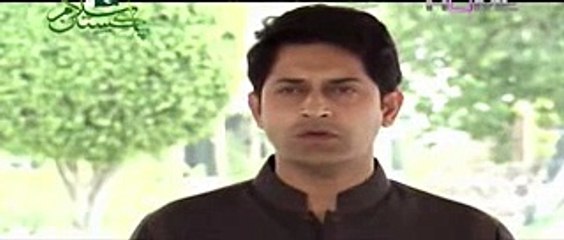 Mahi Ray Episode 28 -@_  Ptv Home