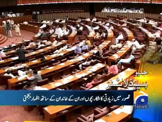 Geo Headlines-10 Aug 2015-2300