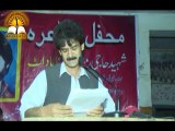 Yousaf Naseem Brahui Poetry Sakhawat Adabi Karwan Balochistan