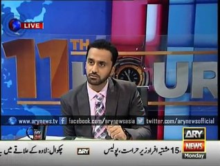 Vawda hints revelation of shocking facts soon