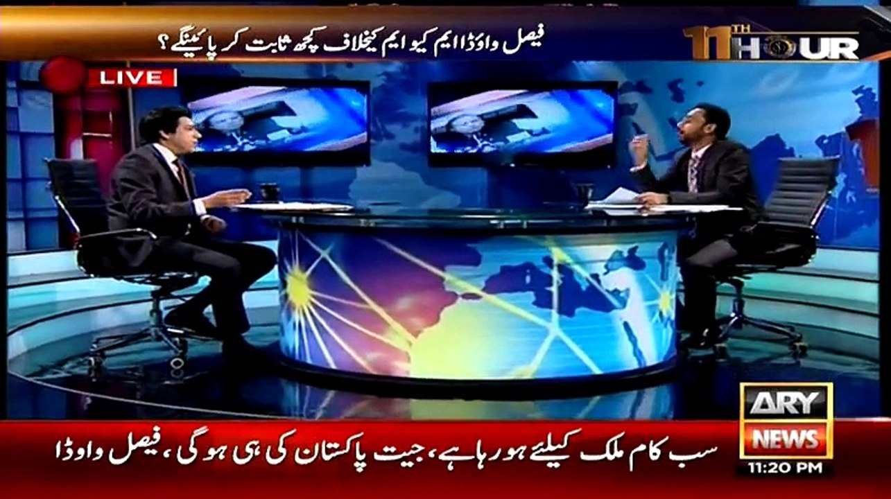 11 Hour – 20th June 2015