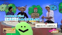 吉田山田のオンガク開放区.15.08.08