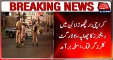 Karachi Rangers arrest 6 target killers during operation in Rinchor Line