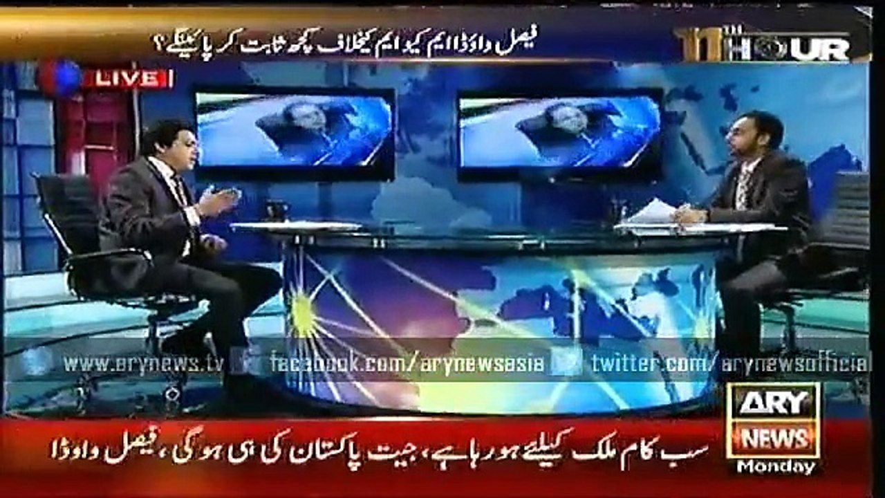 11th Hour 10 Aug 2015