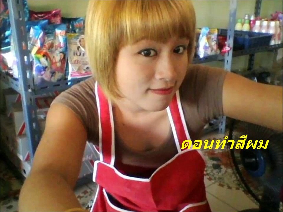 รูปภาพคนน่ารัก