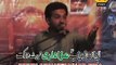 Zakir Saheeb Mehdi Majlis 1 April 2015 Karpala Tandlianwala Faisalabad