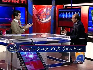 Aaj Shahzeb Khanzada Kay Sath-10 Aug 2015