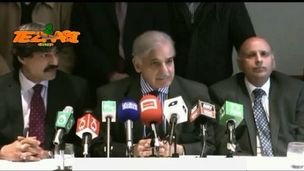 Shehbaz Shareef - Tezabi Totay