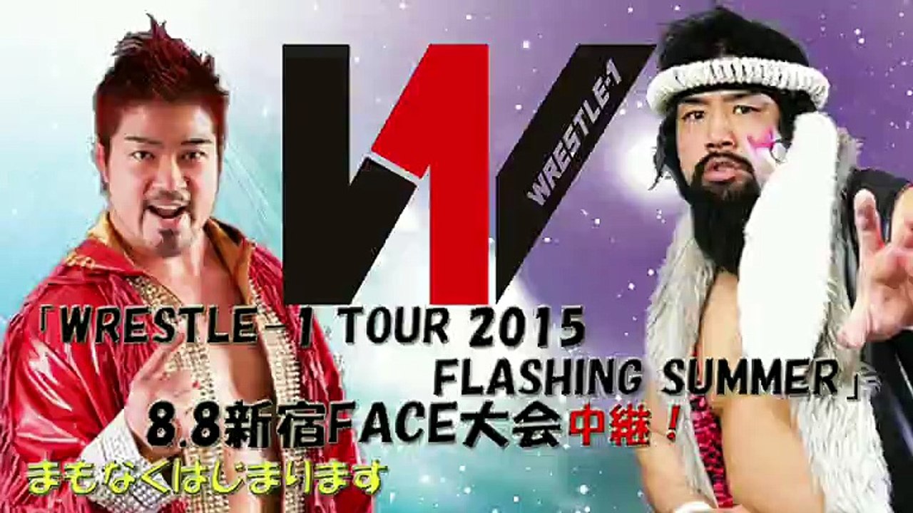 Manabu Soya vs. Shotaro Ashino (Wrestle-1)