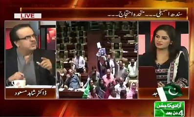 Live with Dr Shahid Masood 10th August 2015