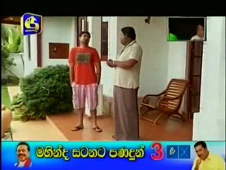 Meedumen Eha 10 08 2015 89