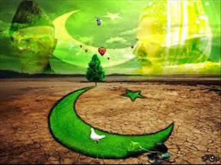 ay watan pyare watan