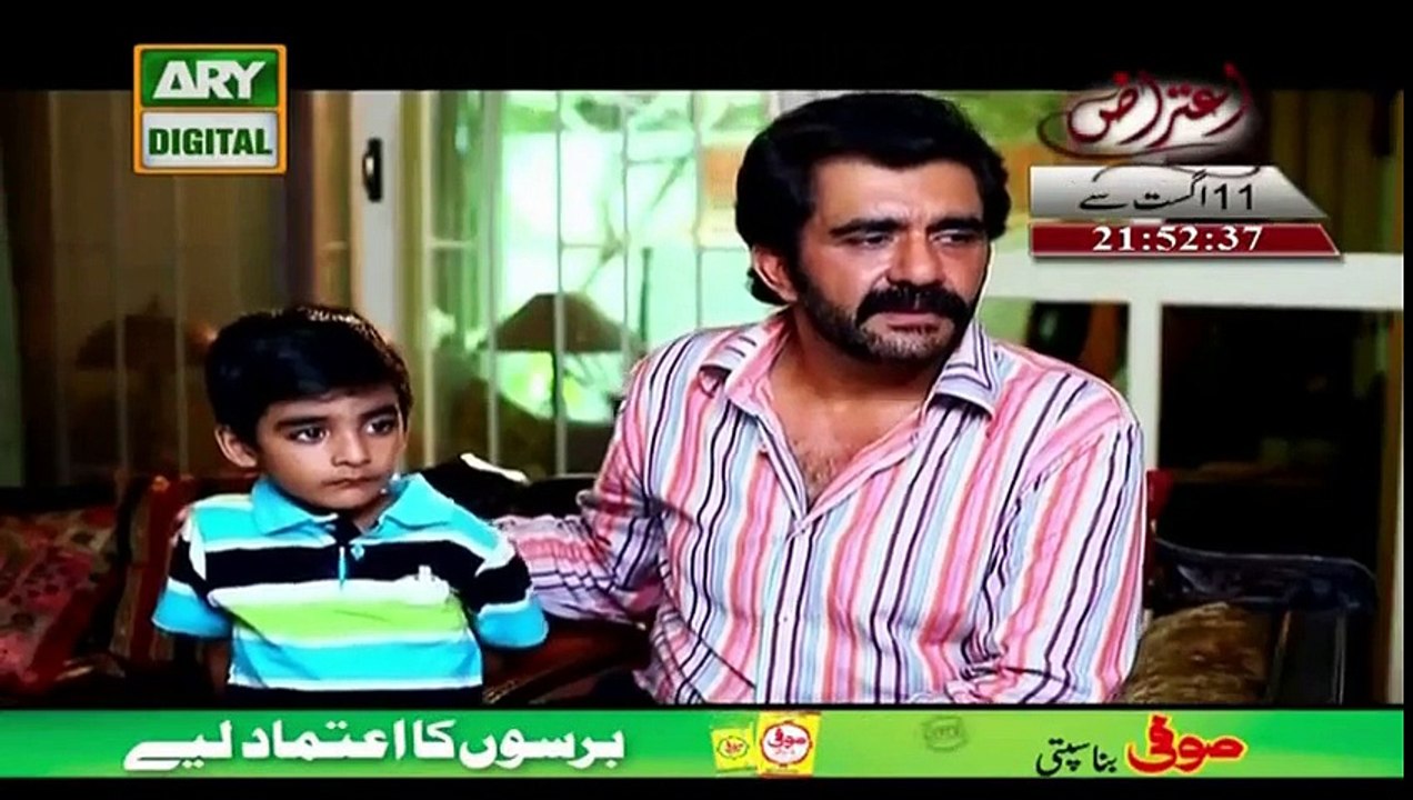 Dil e Barbaad Episode 93 Full on Ary Digital