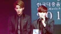 EXO Kris & Suho s acceptance speech @ 11th Korean Music Awards