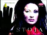 Stoja - Reklama za album (2008)