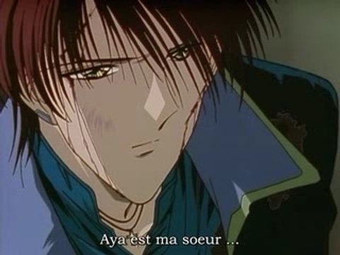 Ayashi no ceres 12 partie 2