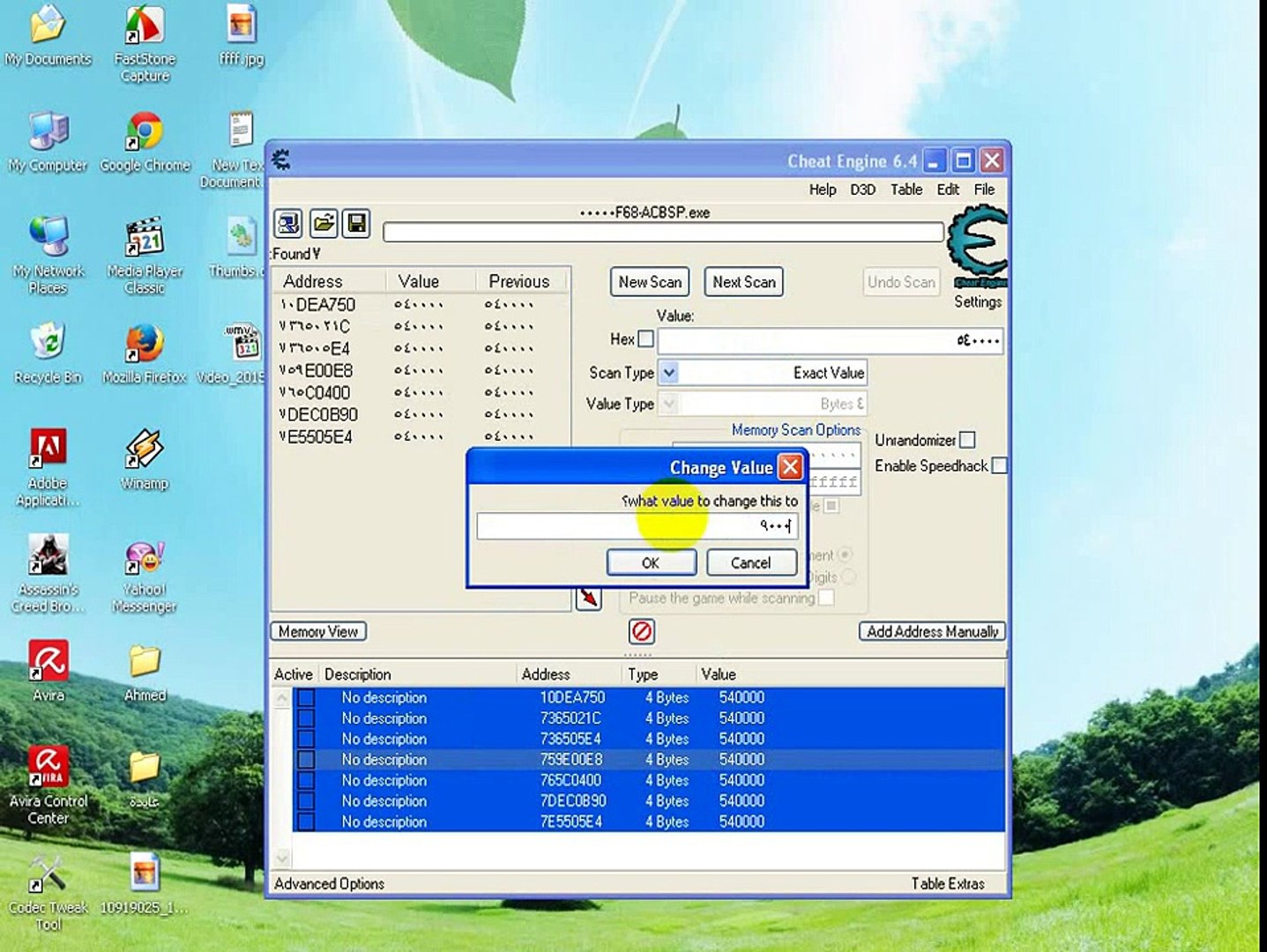 Assassins Creed 4 Cheat Engine