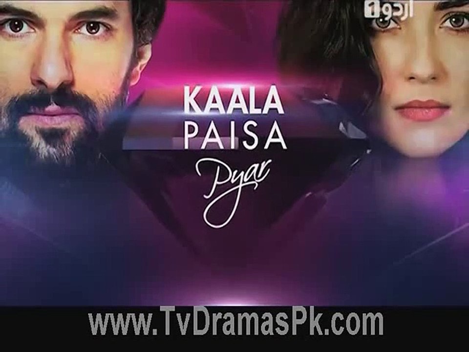 Kaala Paisa Pyaar Episode 6 on Urdu1