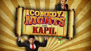 Watch Comedy Nights with Kapil 11 August 2015 Full Episode Online