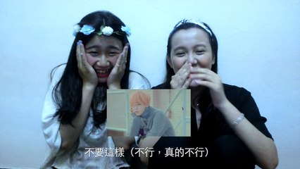 BIGBANG-우리 사랑하지 말아요:Let's Not Falling Love(我們不要相愛)-Reaction(中字)
