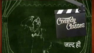 Comedy Classes 12 August 2015 Full Episode On Life Ok