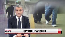 Business tycoons likely to be granted special pardon
